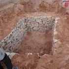بيارت مسبخ