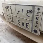 لوحه ثلاثيه مميزه للبيع