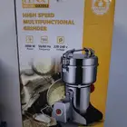 مطحنه اصليه من دينكس