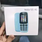 جوال نوكيا بلكرتو