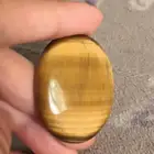 حجر تايقر
