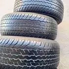 كفرات دنلوب لند كروزر مقاسها 285 60 18