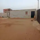 حوش للايجار