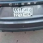 لوحة سيارة خصوصي على السوم