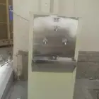برادة ماء سبيل