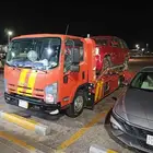 سطحه الرياض الدمام الأحساء الخبر الجبيل الخفجي قريه العاليه
