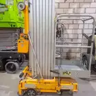 رفاعه عموديه 12 متر