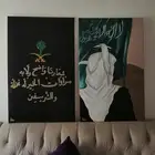 رسم لوحات كانفوس للديكور اليوم الوطني بخط جميل رسم ناعم وسلس