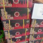 فحم وحطب مسترود درجا اولا