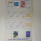 مطبعة مطبوعات للطباعة