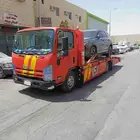 سطحه الرياض الدمام لاحساء الهفوف الخبر الجبيل الخفجي قريه ال