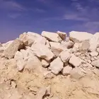 احجار وحجر .. وصلل لتجميل الحدائق