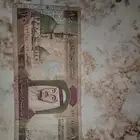 يوجد 100 ريال الملك فهد وريال الملك فهد