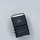 زار الجلنط جيلي اكس سفن X7 2020 قطع غيار جيلي