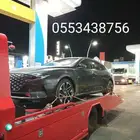 سطحه الرياض القصيم