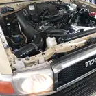 مكينة ربع. مكينة شاص . مكينة اف جي .