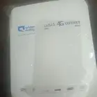 الراوتر جديد