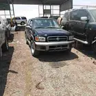 بافندر 2003