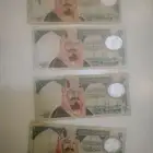 عملات قديمه