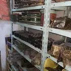 محل معدات زراعية للتقبيل
