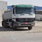وايت سقس مسكس اكتروس 2001