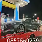 سطحه عنيزه القصيم 24 ساعه