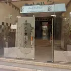 مكتب للايجار شمال الرياض حى العليا شارع التخصصى