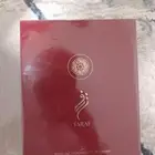 مجموعة عطور فخمة للبيع ترف وودي ستايل WOODY INTENSE