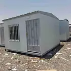غرفا بركس كرفان 4 في 4 فصال جديد
