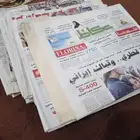 جرايد قديمه عمرها 7 سنين للبيع ب السعر الي تحبه