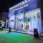 افتتحات وحفلات جمعي انواع المحلات تجارية ومولات