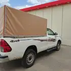 نقل عفش