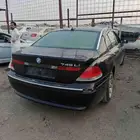 بي ام 2005