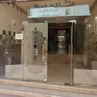 مكتب للايجار حى العليا طريق التخصصى