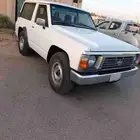1995 نيسان. كل اتمام .استمارة 3سنة