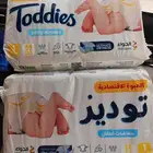 حفاظات رقم واحد مواليد للبيع لعدم الحاجة