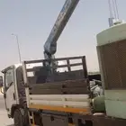 دينا كرين ونش