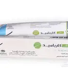 منتجات عناية مصرية