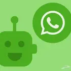 واتساب الرد الآلي