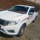 للبيع