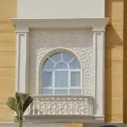 معلم حجر وجي ار سي