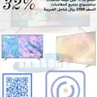 كمرات مراقبة