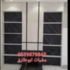 صور مشبات ديكور مشبات قرميد افران