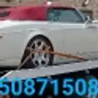 سطحة ھدروليك متواجد بمبارك الكبير
