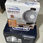 ادوات منزليه