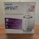 جهاز تسخين المراضع فيليبس philips bottle warmer