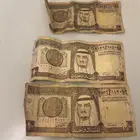 ريال سعودي قديم   الملك فهد   بحالة جيدة على السوم