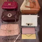 شنط