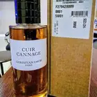 عطر ديور كوير كاناج المقطوع