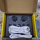 مكسر صوت للبيع